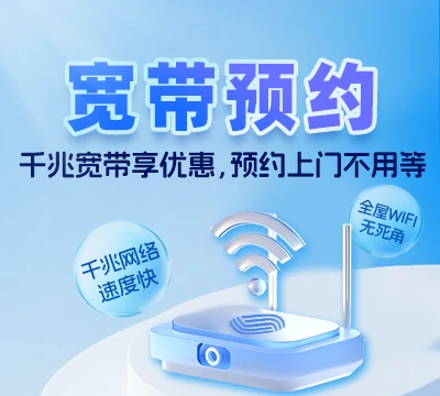 阜平县北果园镇