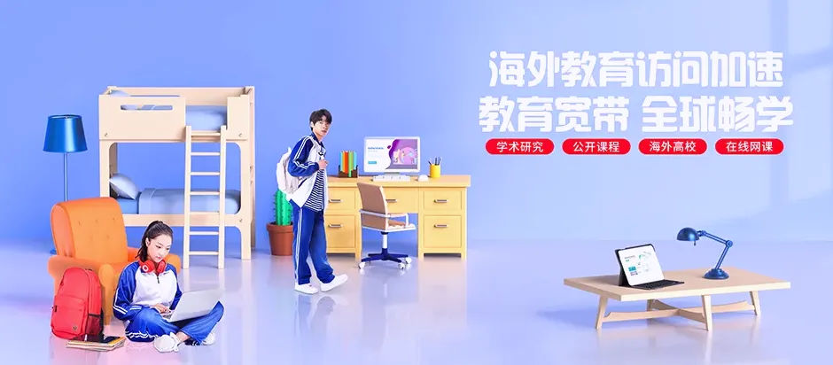阜平县阜平县北果园镇 移动宽带
